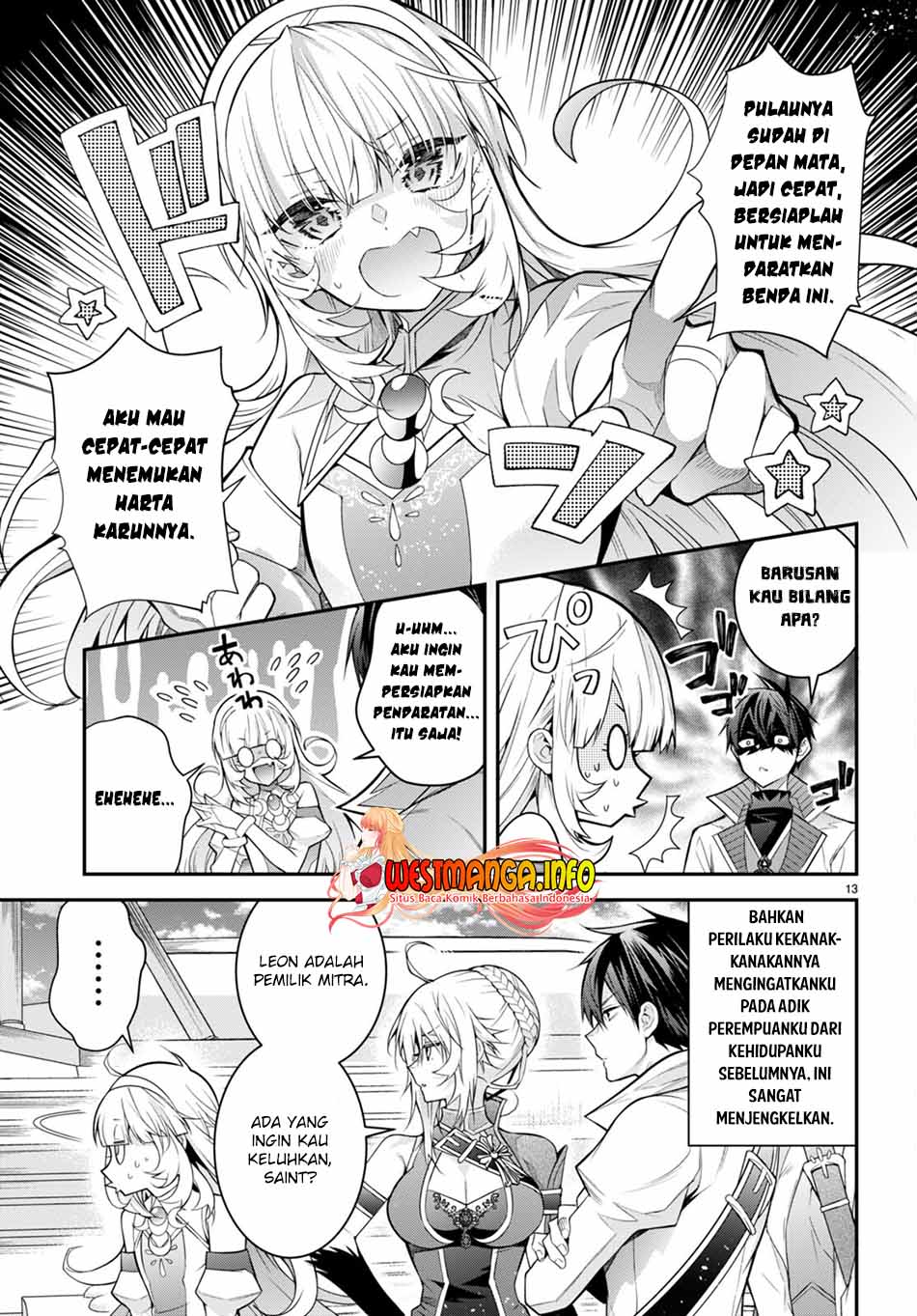 Otome Game Sekai wa Mob ni Kibishii Sekai Desu