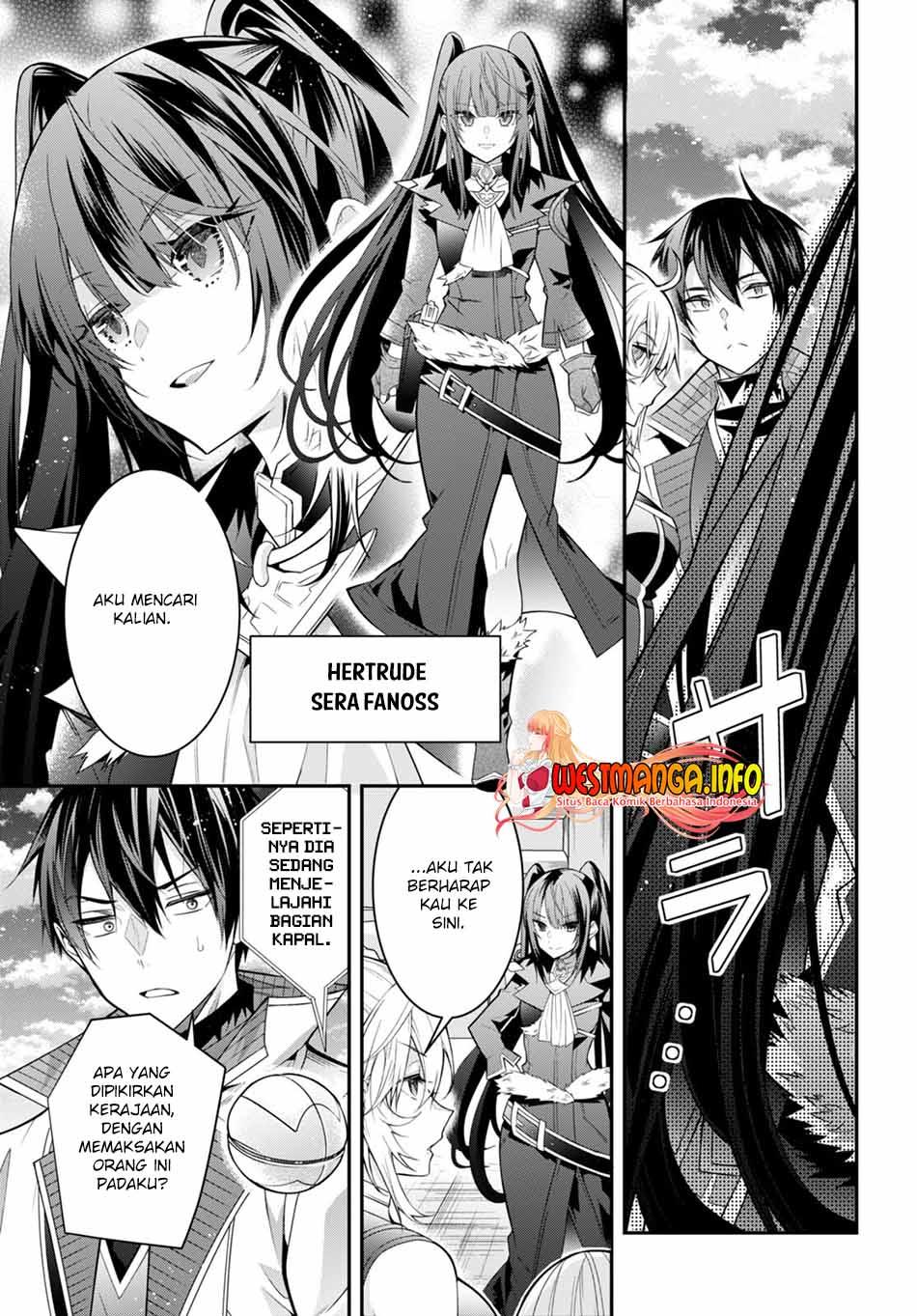 Otome Game Sekai wa Mob ni Kibishii Sekai Desu