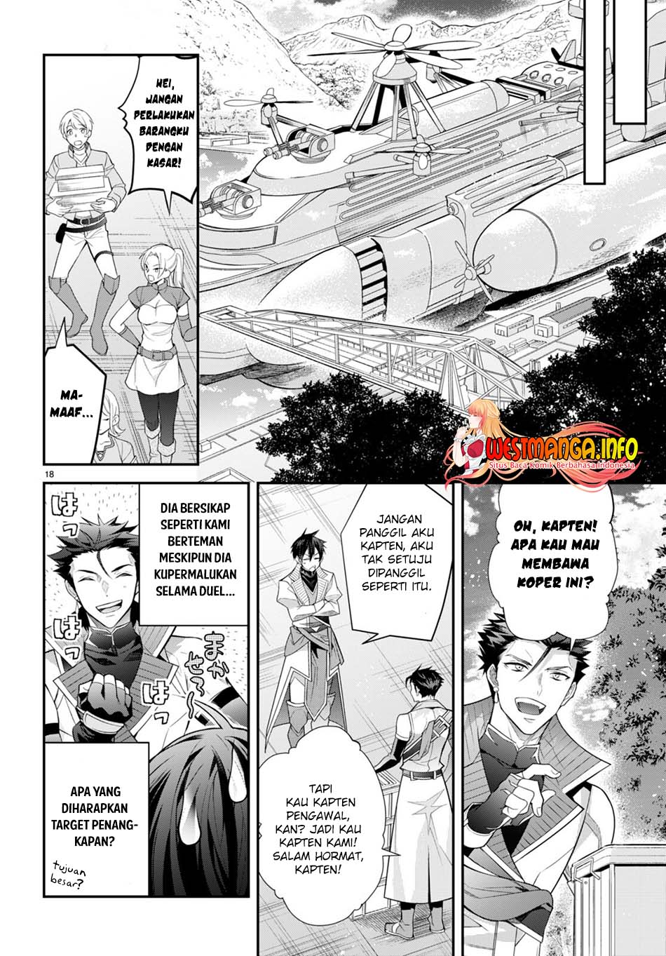 Otome Game Sekai wa Mob ni Kibishii Sekai Desu