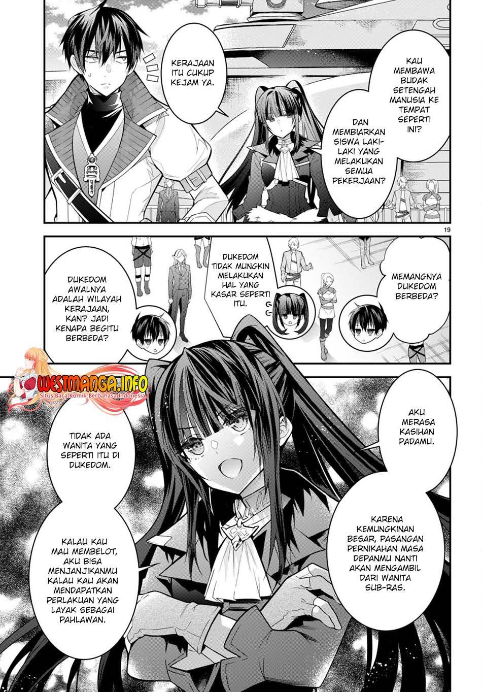 Otome Game Sekai wa Mob ni Kibishii Sekai Desu