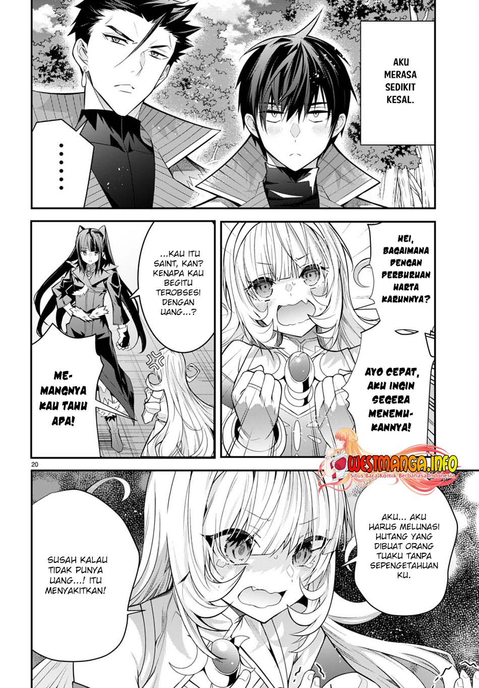 Otome Game Sekai wa Mob ni Kibishii Sekai Desu