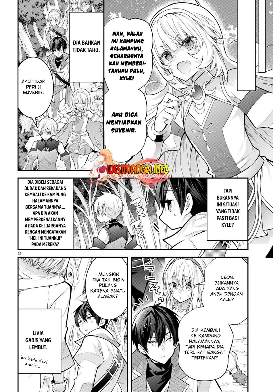 Otome Game Sekai wa Mob ni Kibishii Sekai Desu