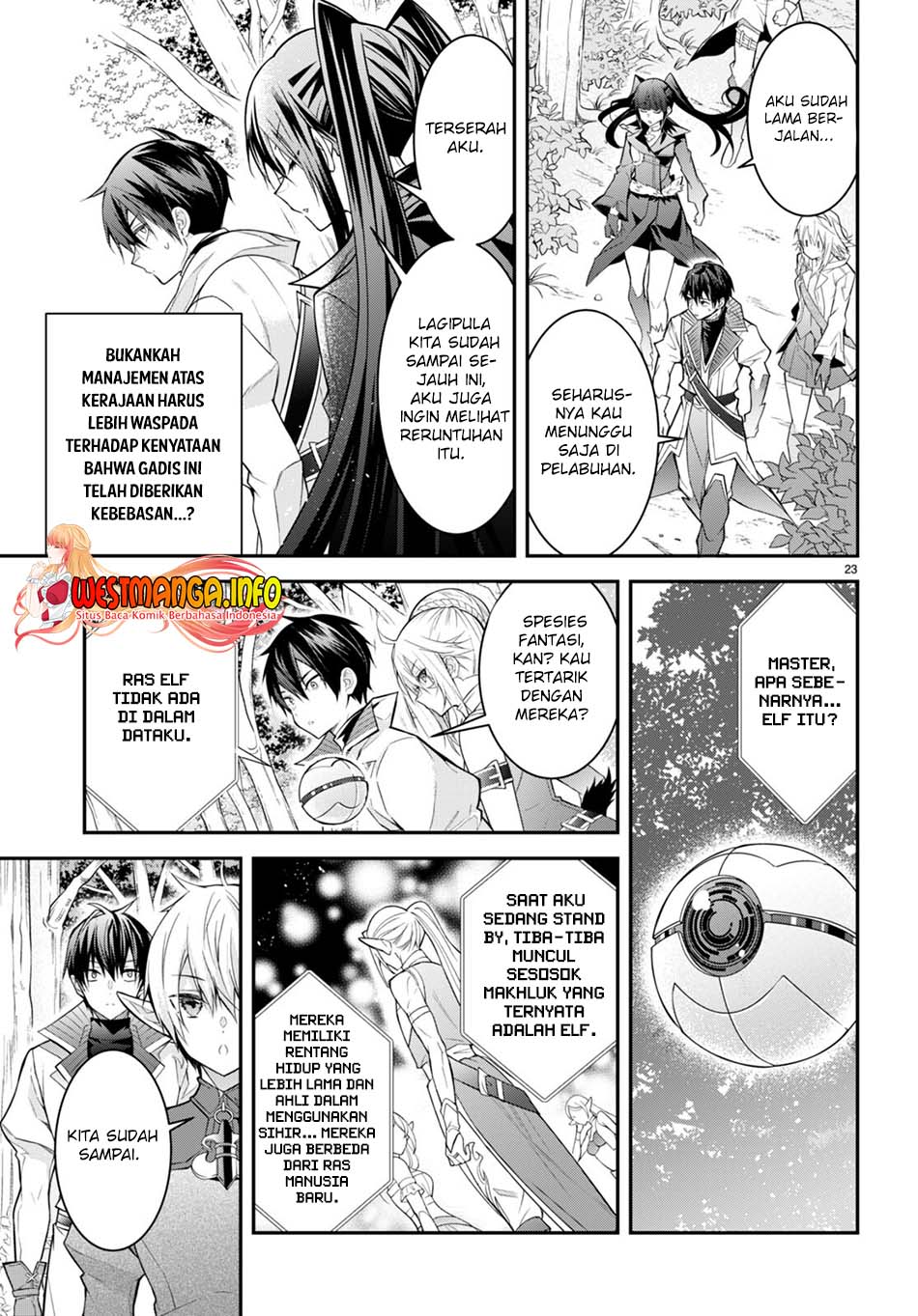 Otome Game Sekai wa Mob ni Kibishii Sekai Desu