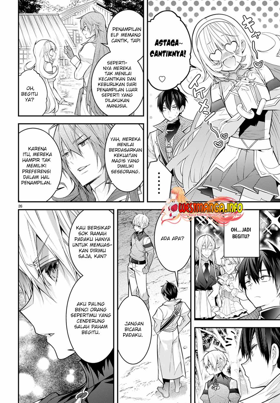 Otome Game Sekai wa Mob ni Kibishii Sekai Desu