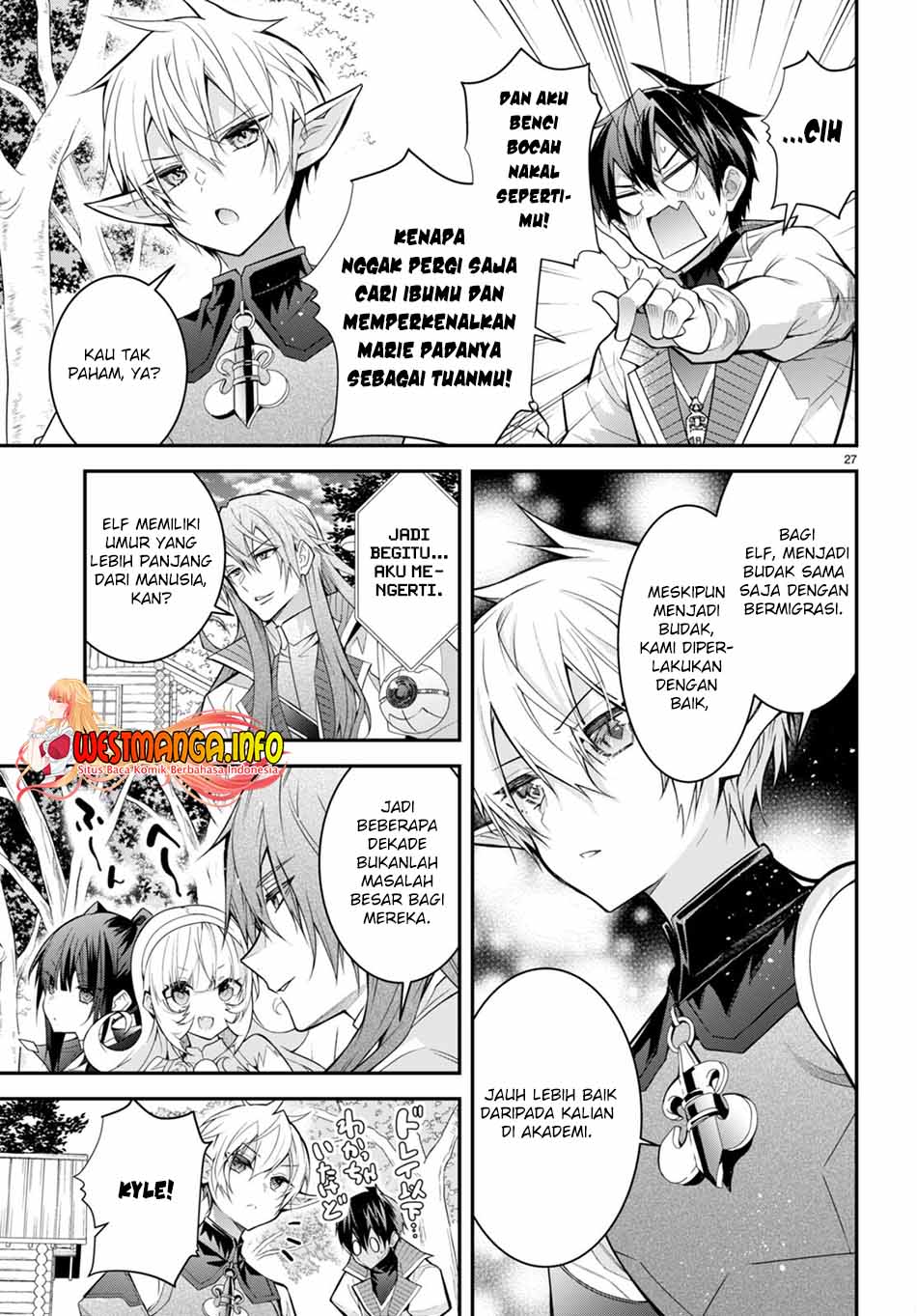 Otome Game Sekai wa Mob ni Kibishii Sekai Desu