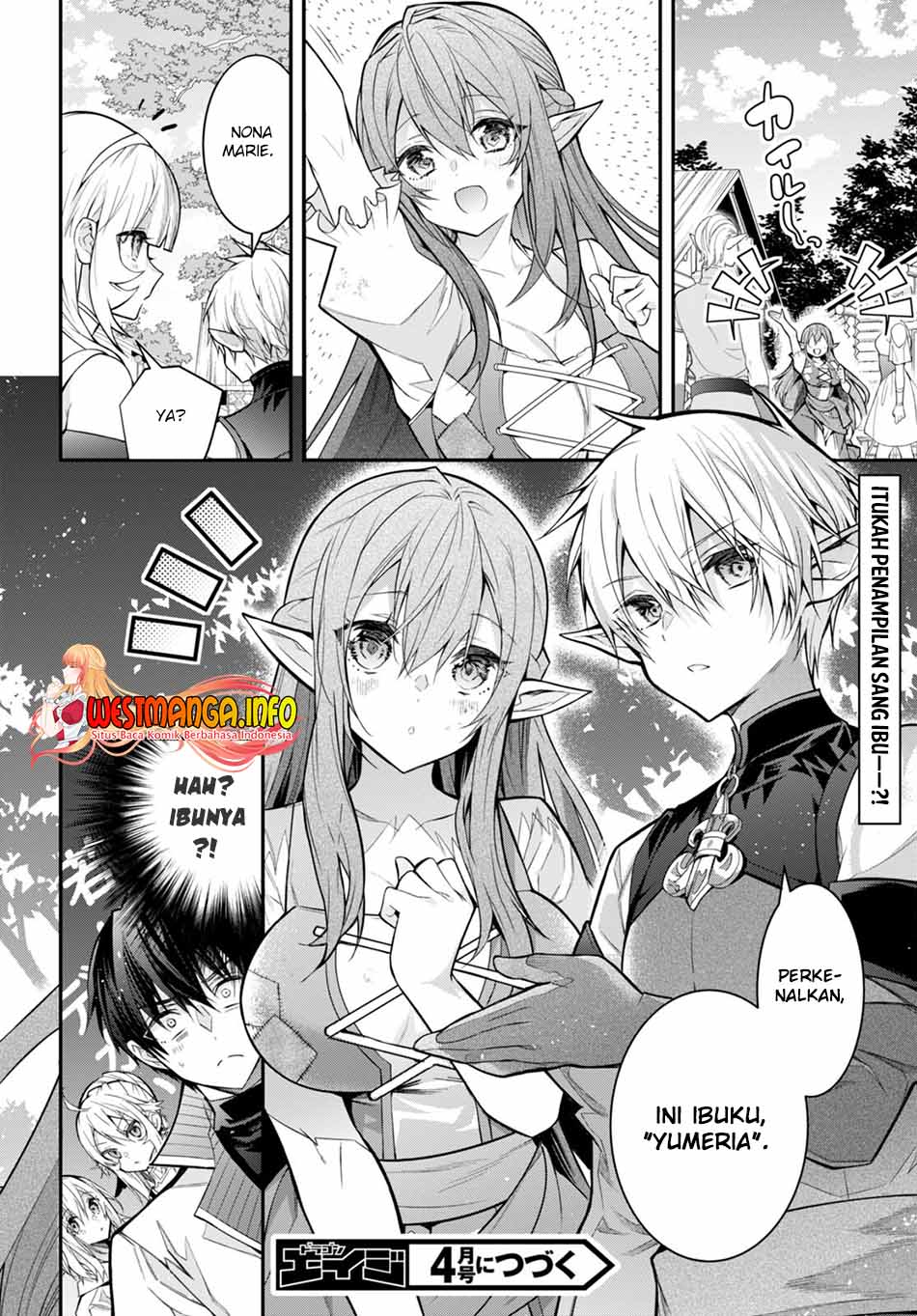 Otome Game Sekai wa Mob ni Kibishii Sekai Desu