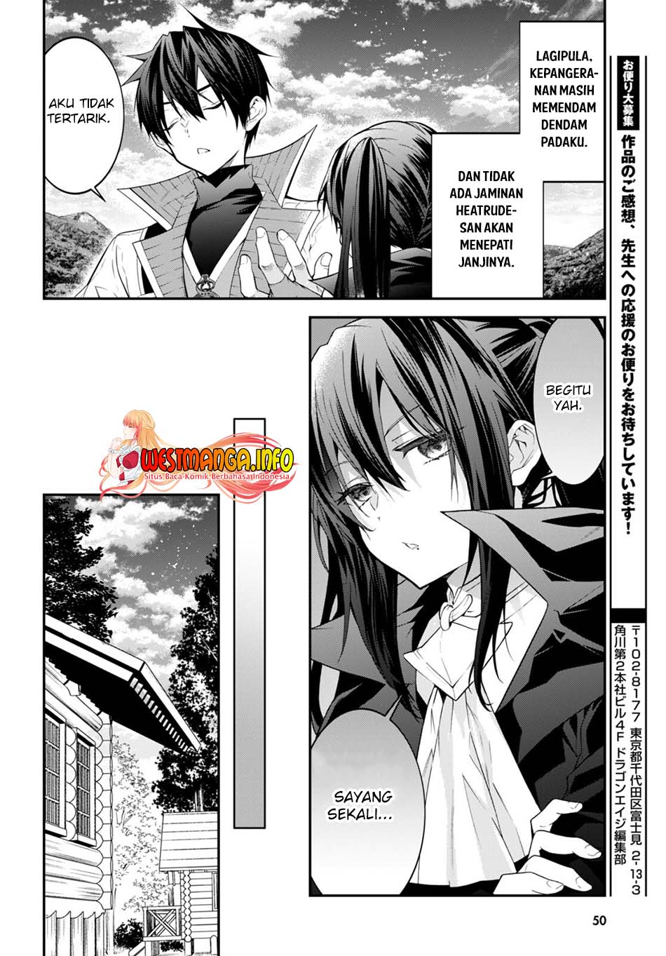 Otome Game Sekai wa Mob ni Kibishii Sekai Desu