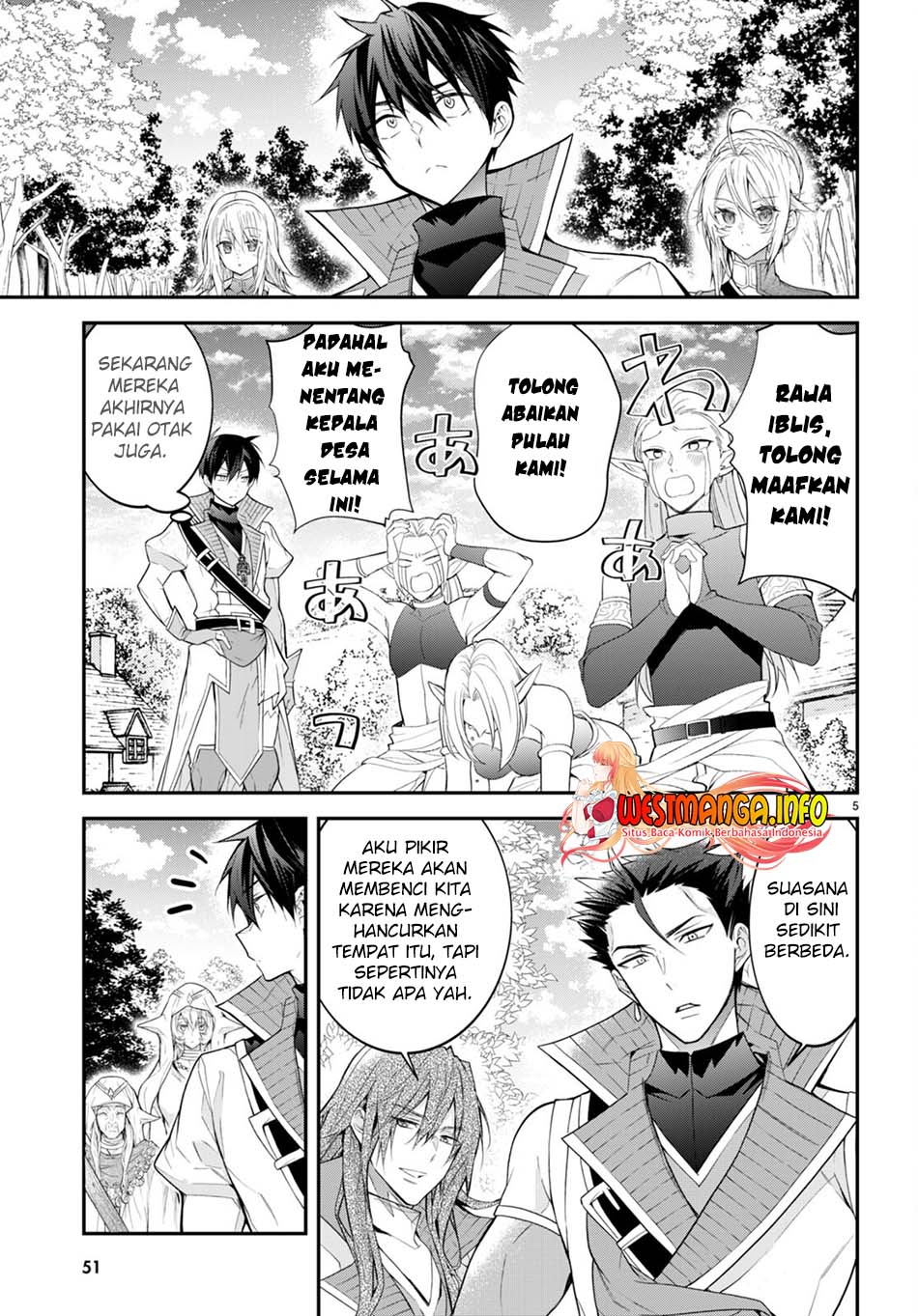 Otome Game Sekai wa Mob ni Kibishii Sekai Desu