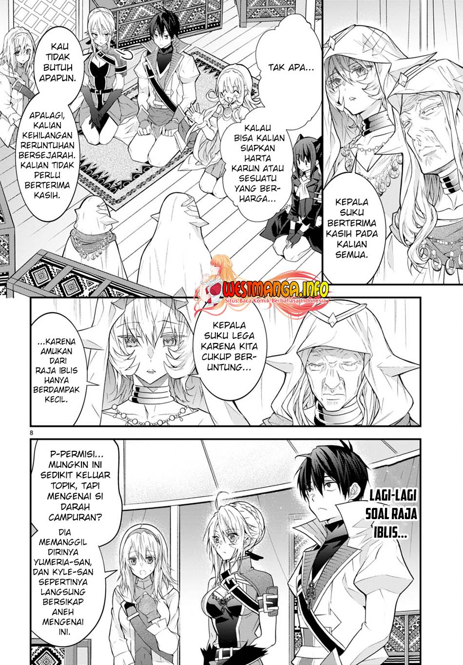 Otome Game Sekai wa Mob ni Kibishii Sekai Desu