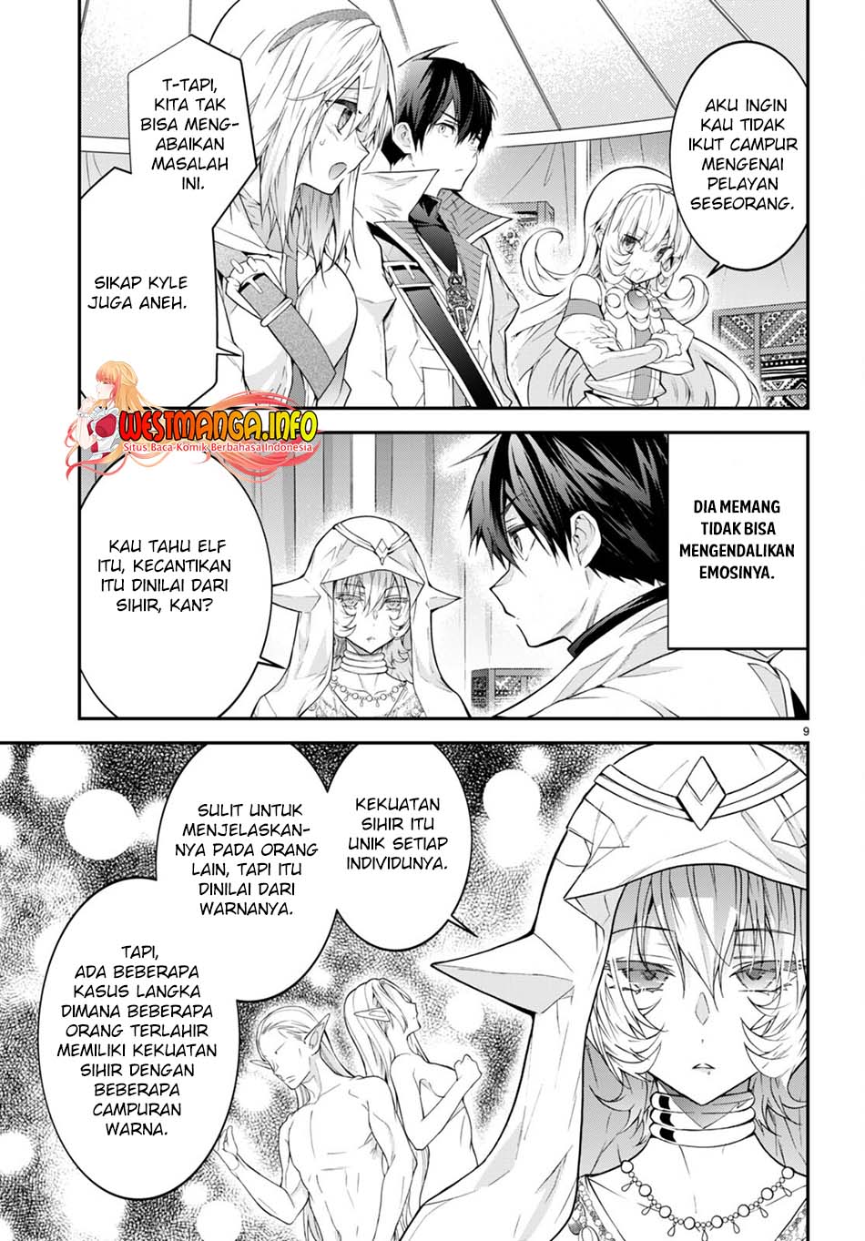 Otome Game Sekai wa Mob ni Kibishii Sekai Desu