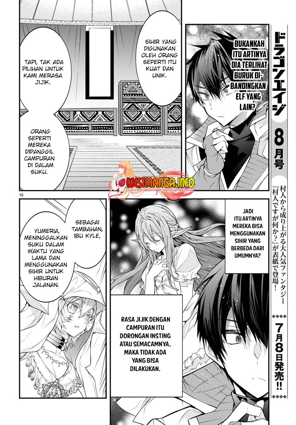 Otome Game Sekai wa Mob ni Kibishii Sekai Desu