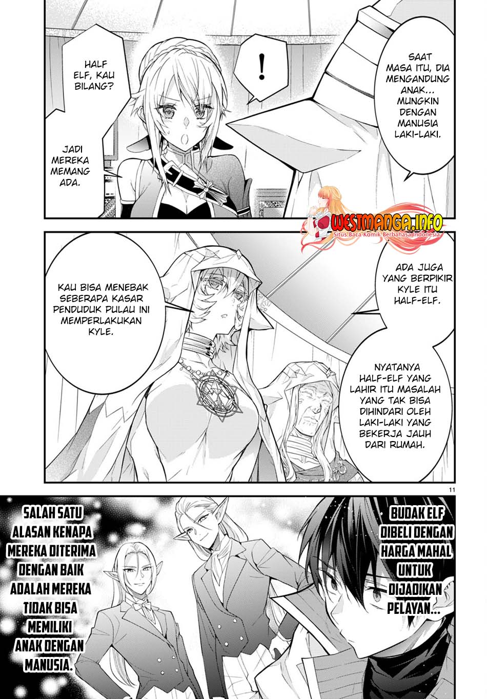 Otome Game Sekai wa Mob ni Kibishii Sekai Desu