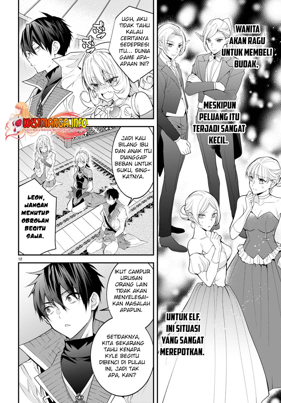 Otome Game Sekai wa Mob ni Kibishii Sekai Desu