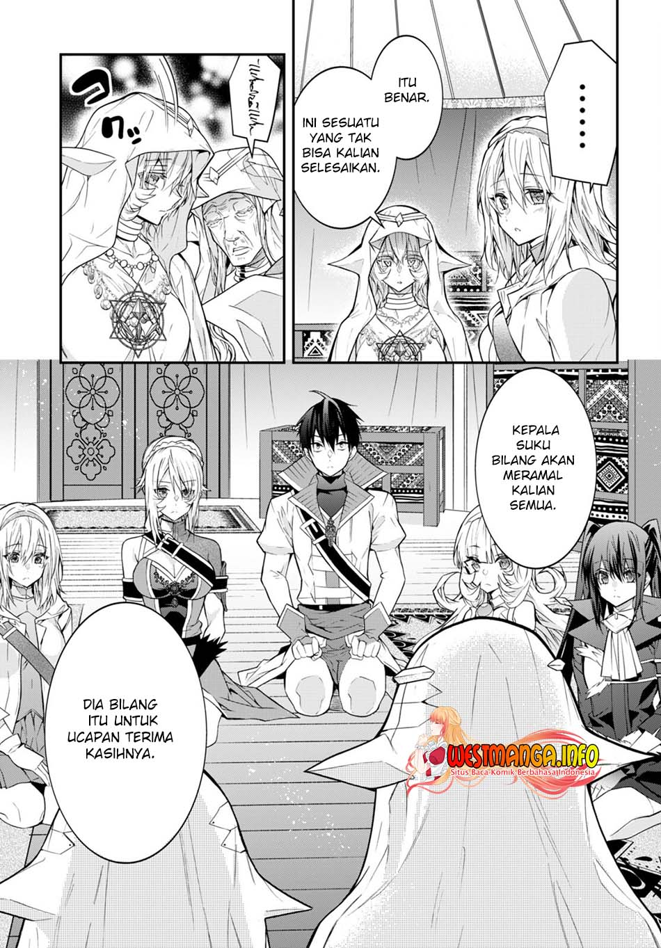 Otome Game Sekai wa Mob ni Kibishii Sekai Desu
