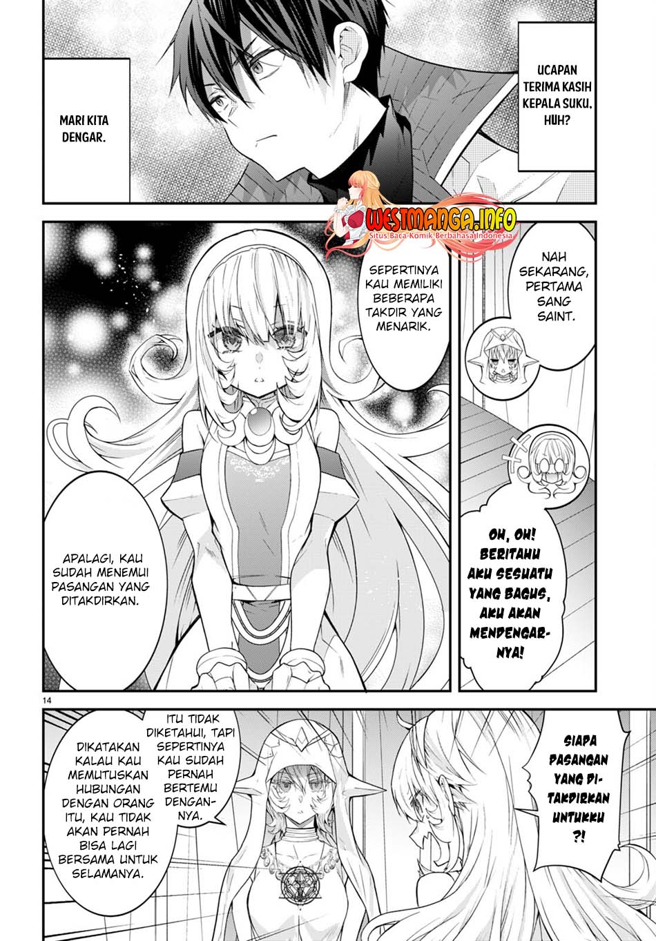 Otome Game Sekai wa Mob ni Kibishii Sekai Desu