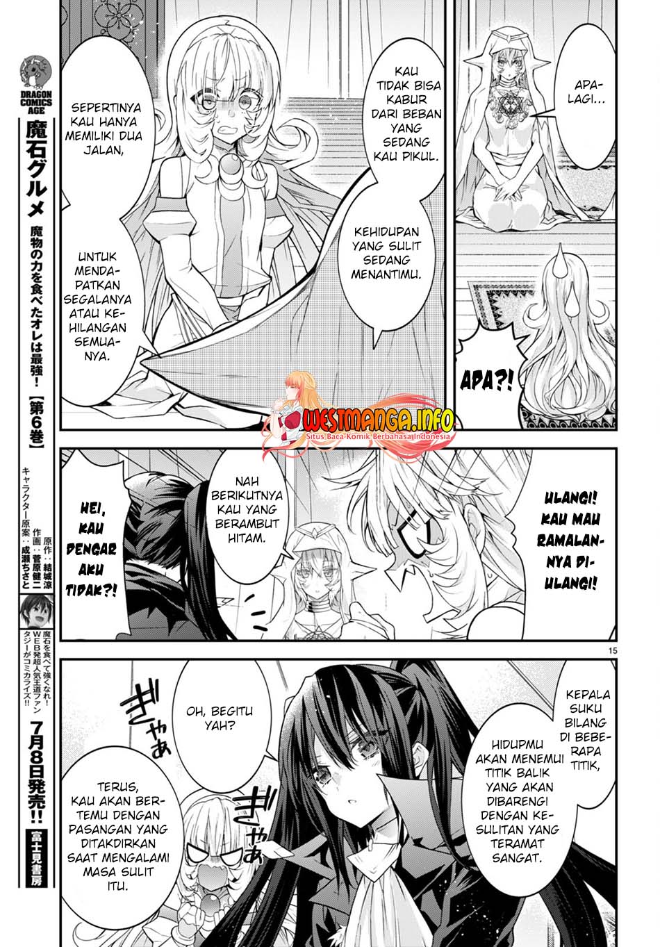 Otome Game Sekai wa Mob ni Kibishii Sekai Desu