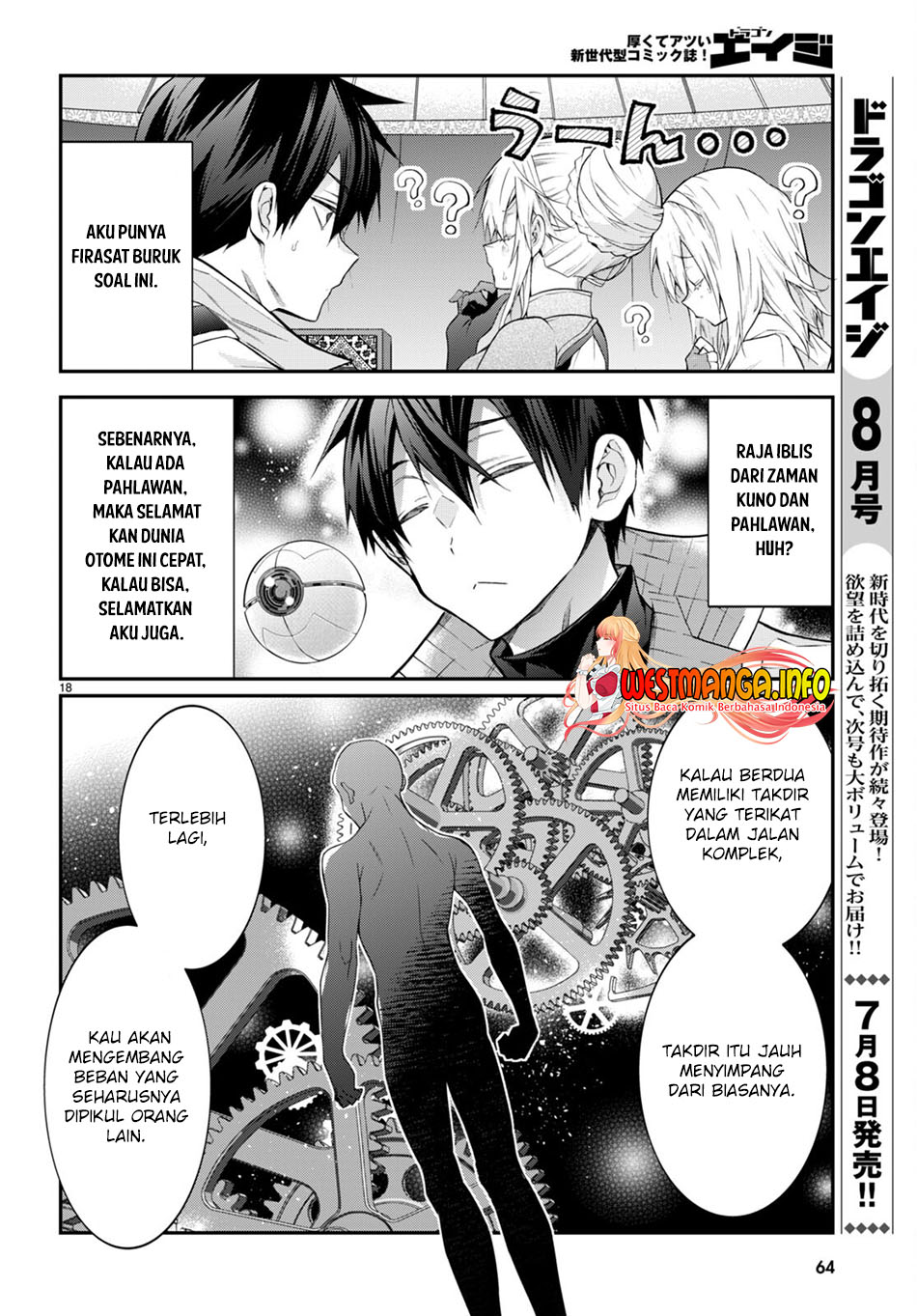 Otome Game Sekai wa Mob ni Kibishii Sekai Desu
