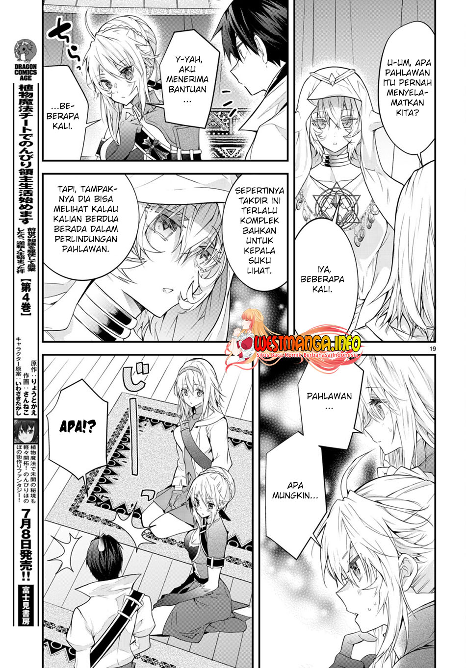 Otome Game Sekai wa Mob ni Kibishii Sekai Desu