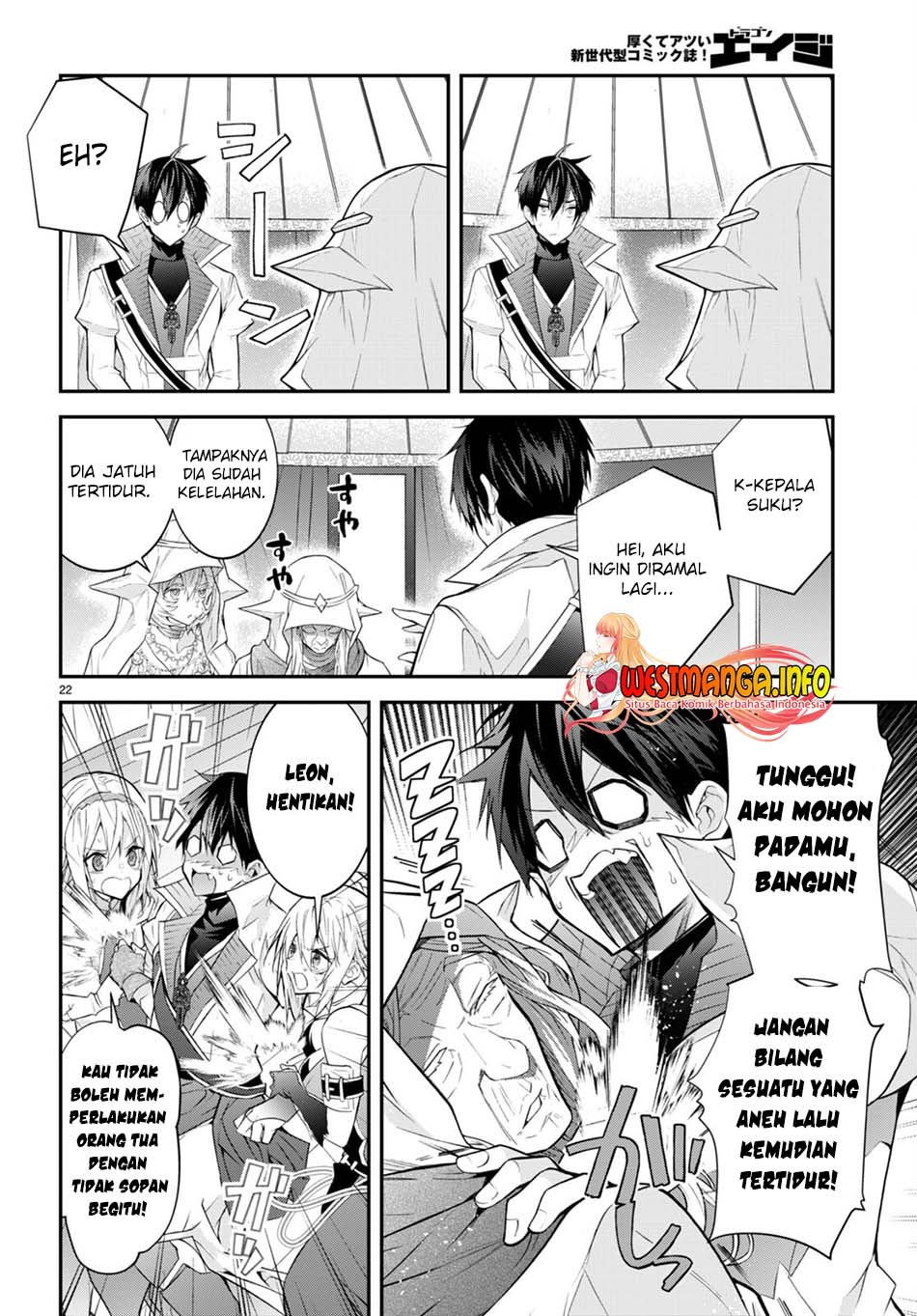 Otome Game Sekai wa Mob ni Kibishii Sekai Desu