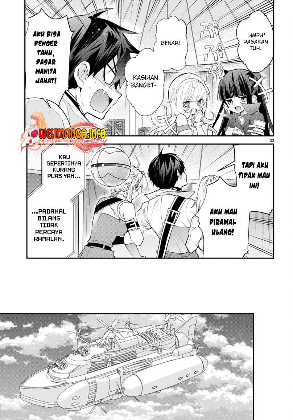 Otome Game Sekai wa Mob ni Kibishii Sekai Desu