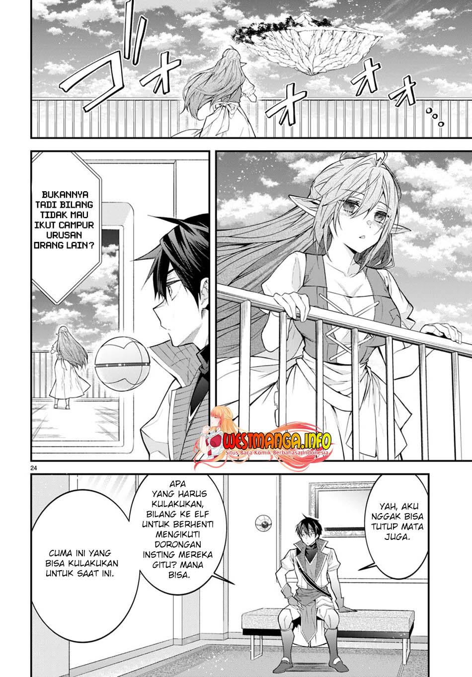 Otome Game Sekai wa Mob ni Kibishii Sekai Desu