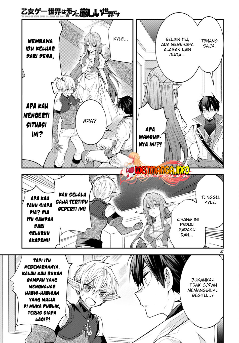 Otome Game Sekai wa Mob ni Kibishii Sekai Desu