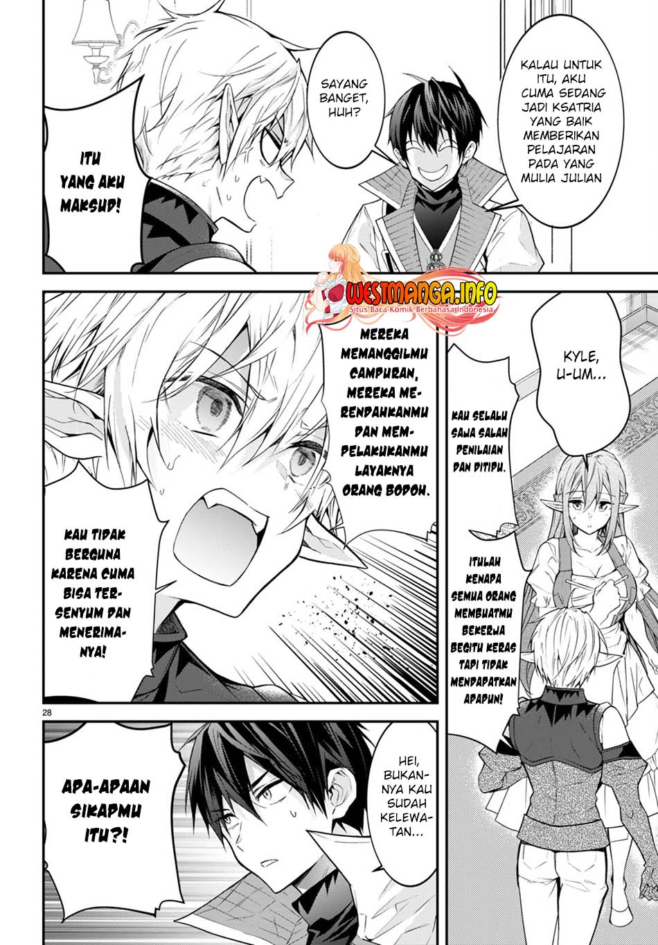 Otome Game Sekai wa Mob ni Kibishii Sekai Desu