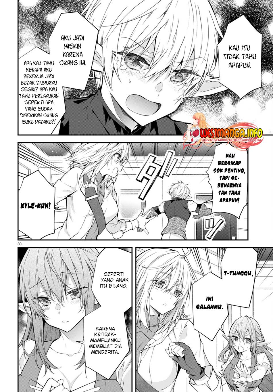 Otome Game Sekai wa Mob ni Kibishii Sekai Desu