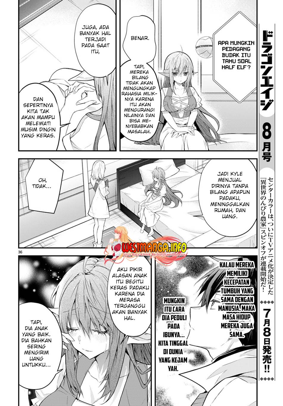 Otome Game Sekai wa Mob ni Kibishii Sekai Desu