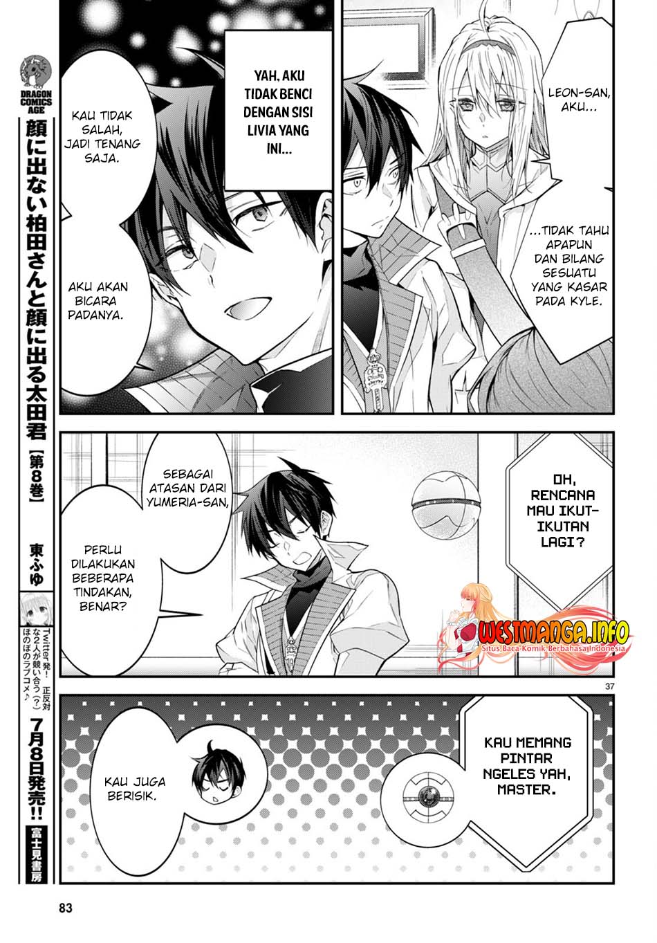 Otome Game Sekai wa Mob ni Kibishii Sekai Desu