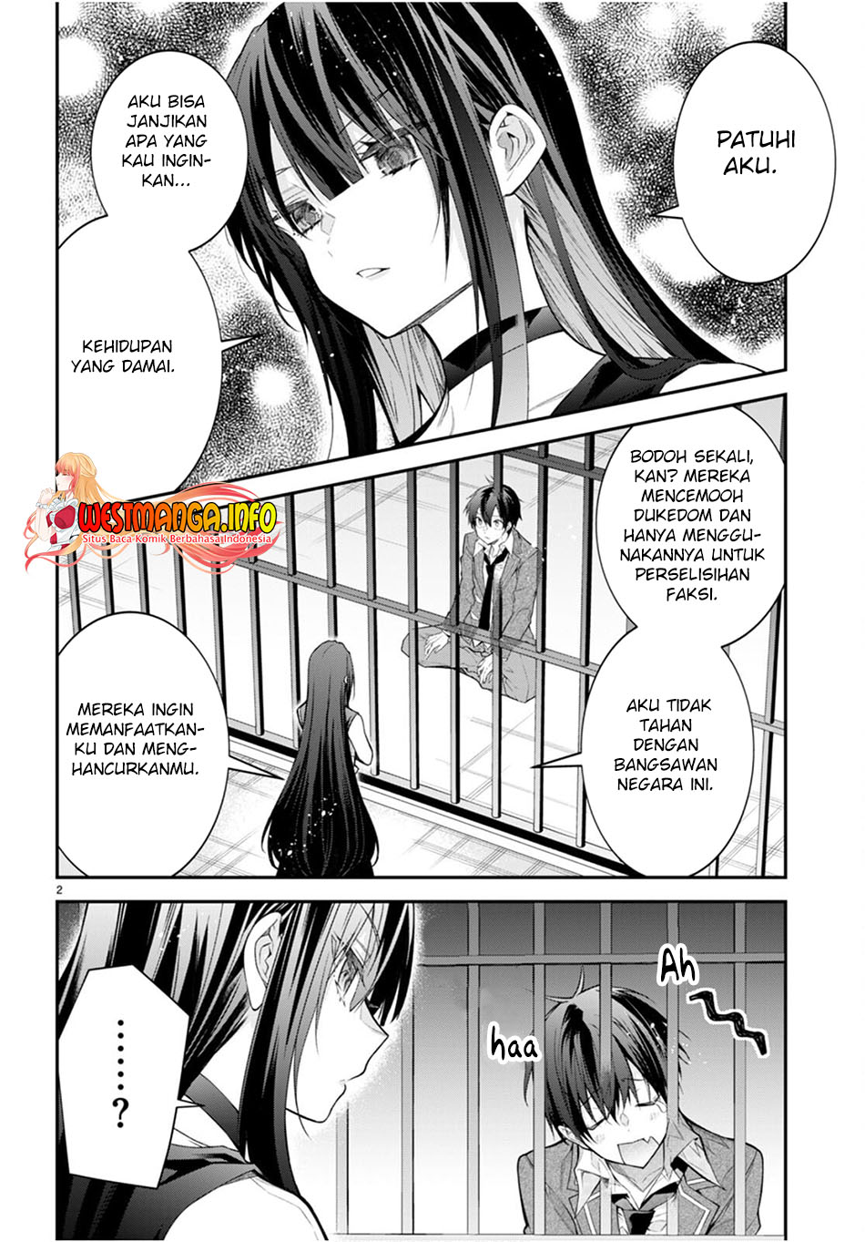 Otome Game Sekai wa Mob ni Kibishii Sekai Desu