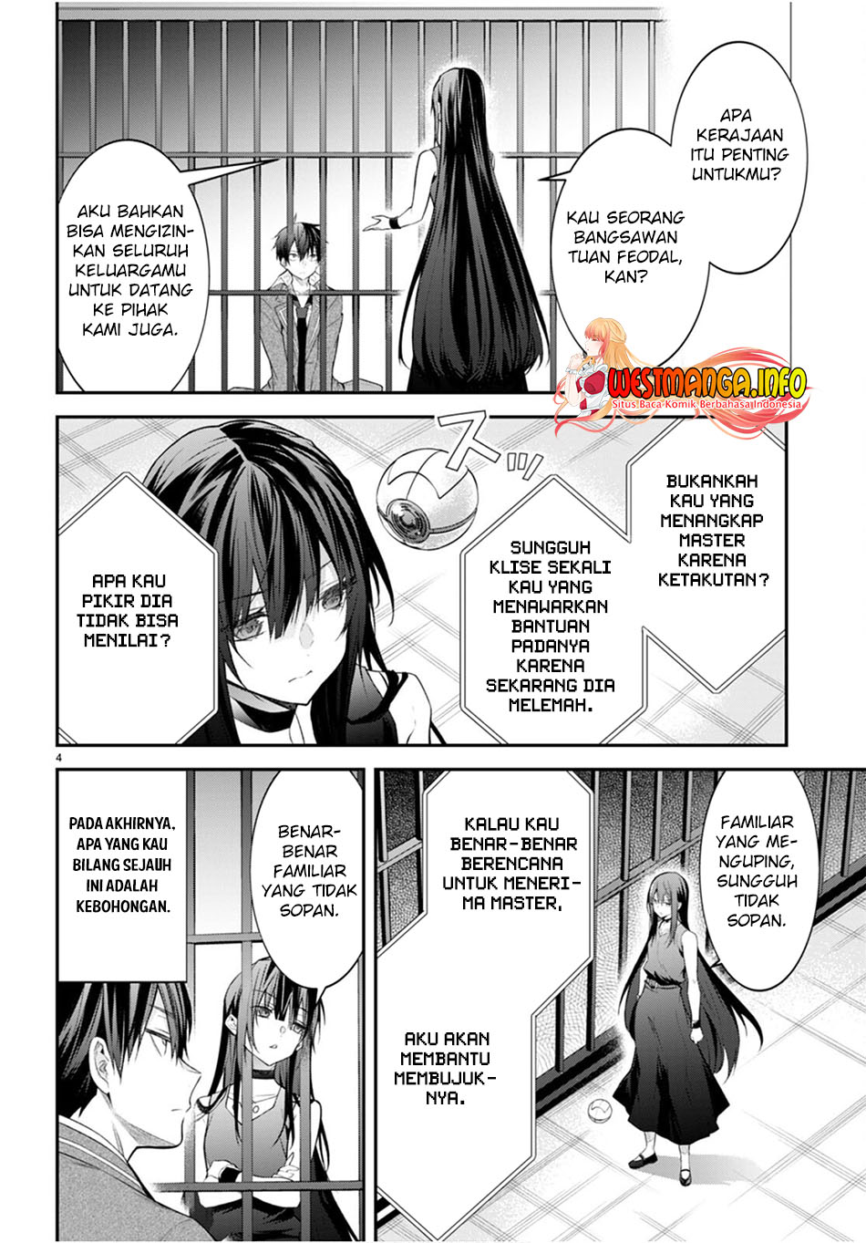 Otome Game Sekai wa Mob ni Kibishii Sekai Desu