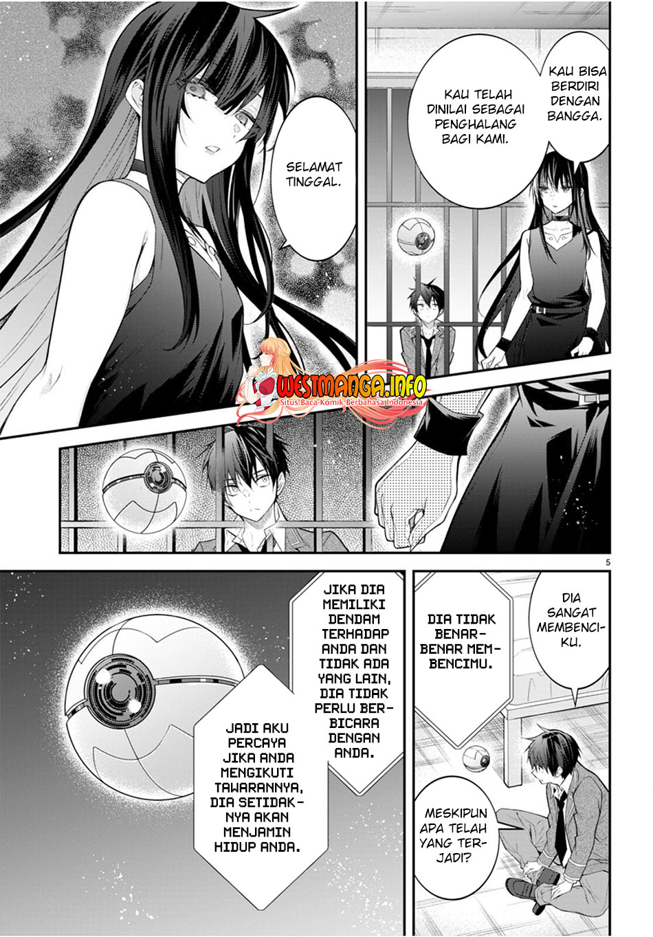 Otome Game Sekai wa Mob ni Kibishii Sekai Desu