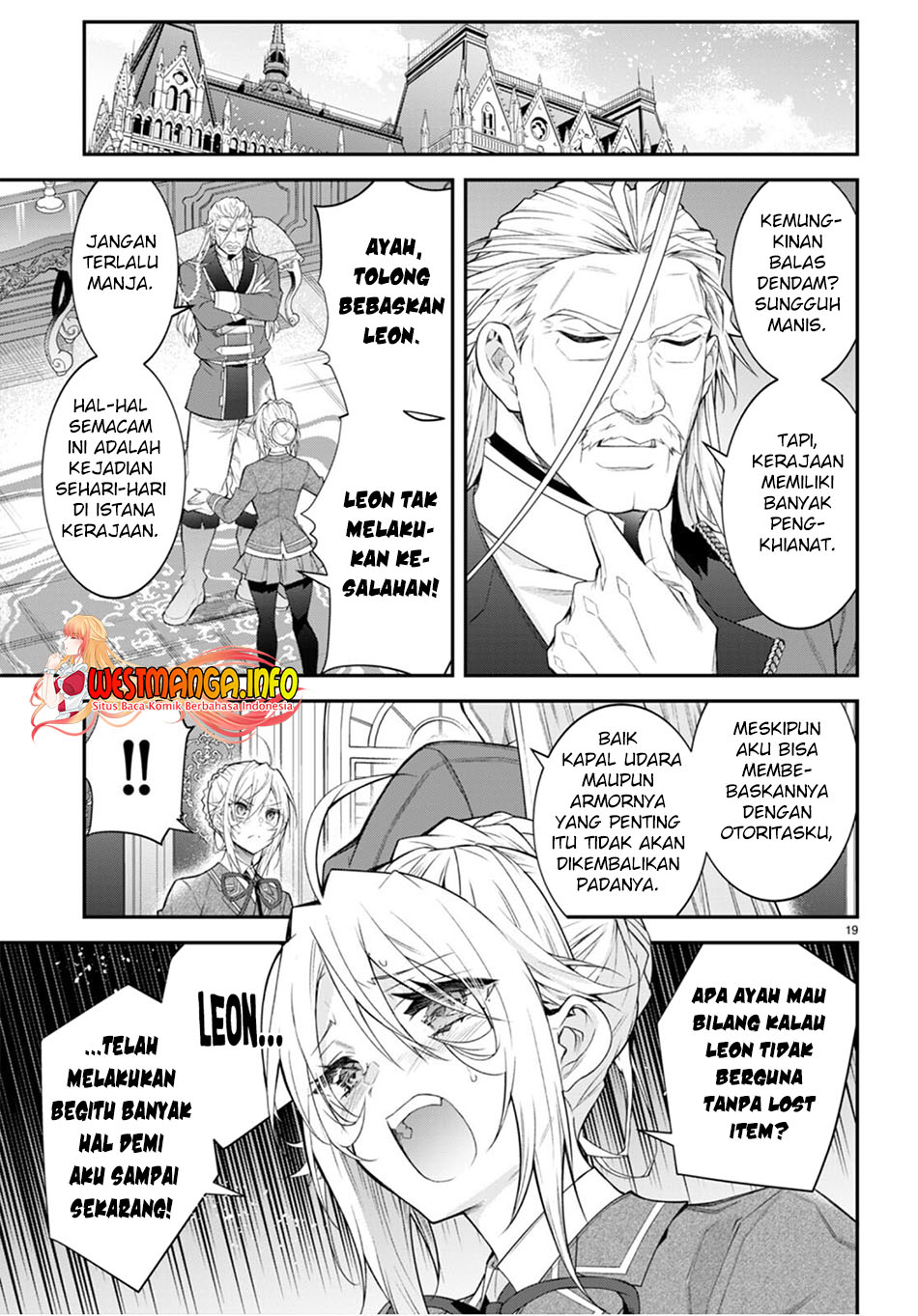 Otome Game Sekai wa Mob ni Kibishii Sekai Desu