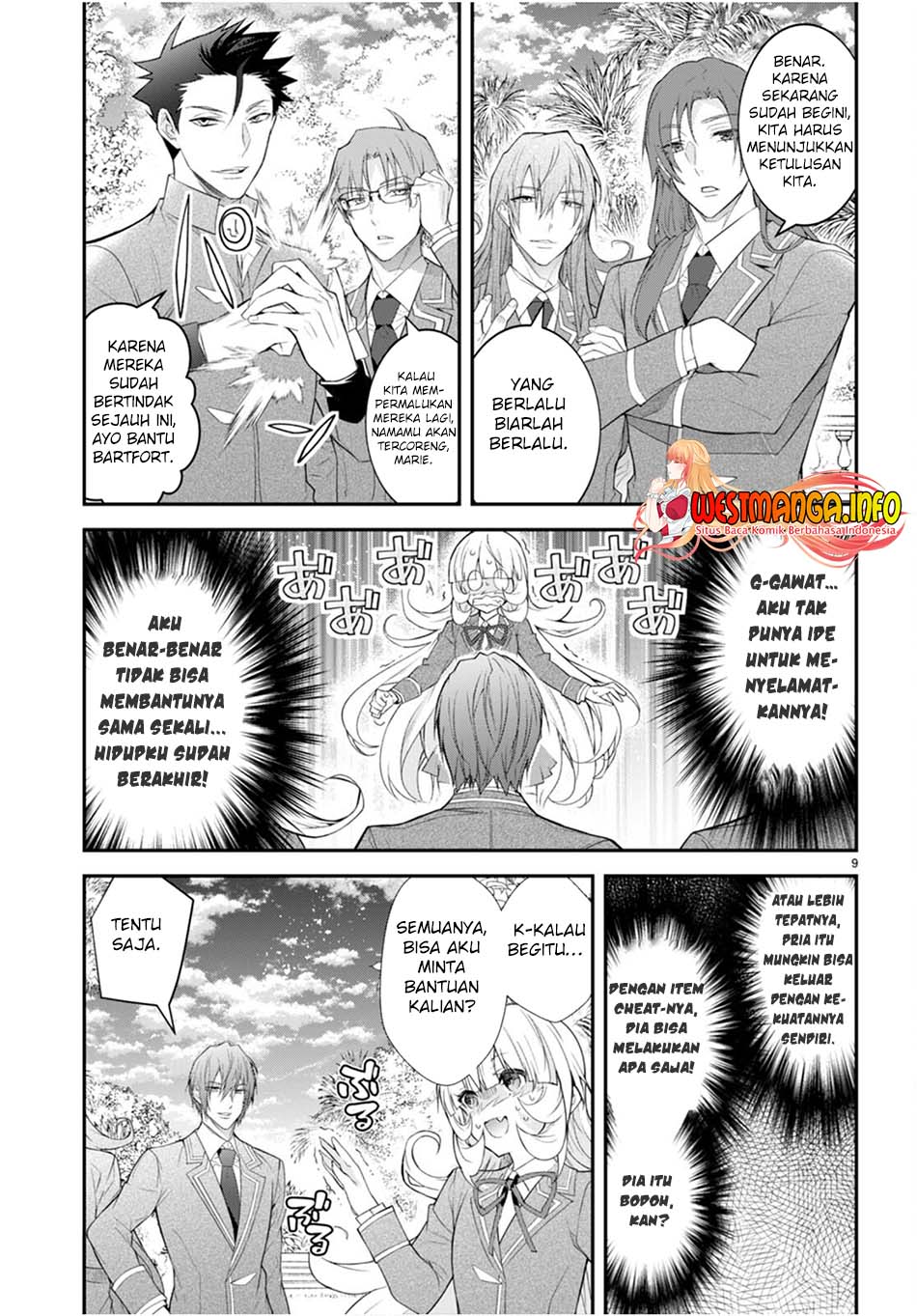 Otome Game Sekai wa Mob ni Kibishii Sekai Desu