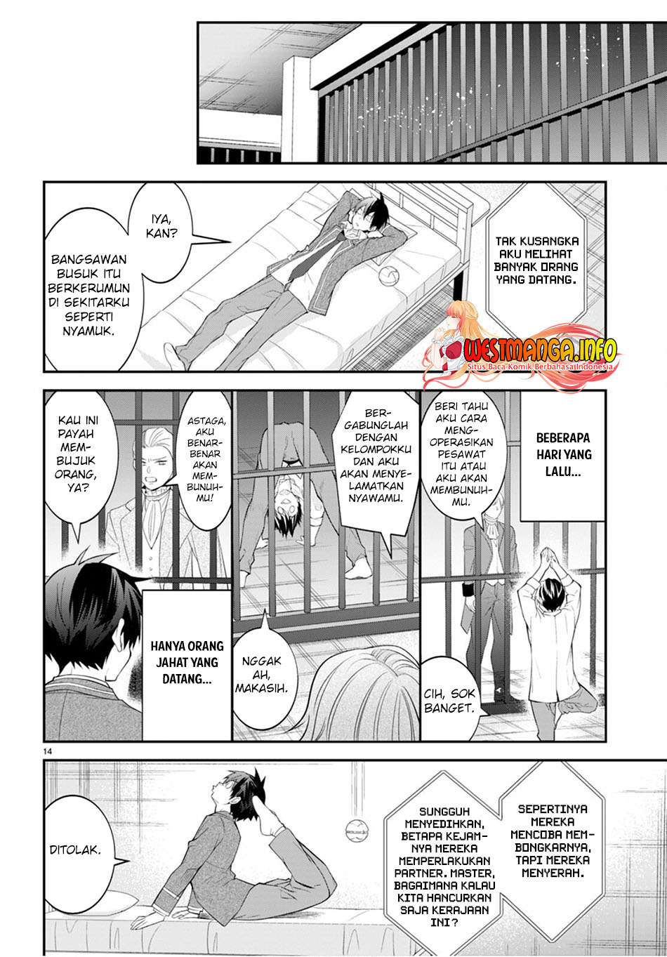 Otome Game Sekai wa Mob ni Kibishii Sekai Desu