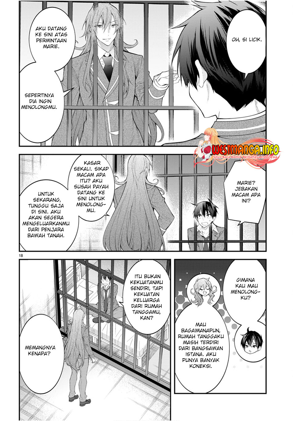 Otome Game Sekai wa Mob ni Kibishii Sekai Desu