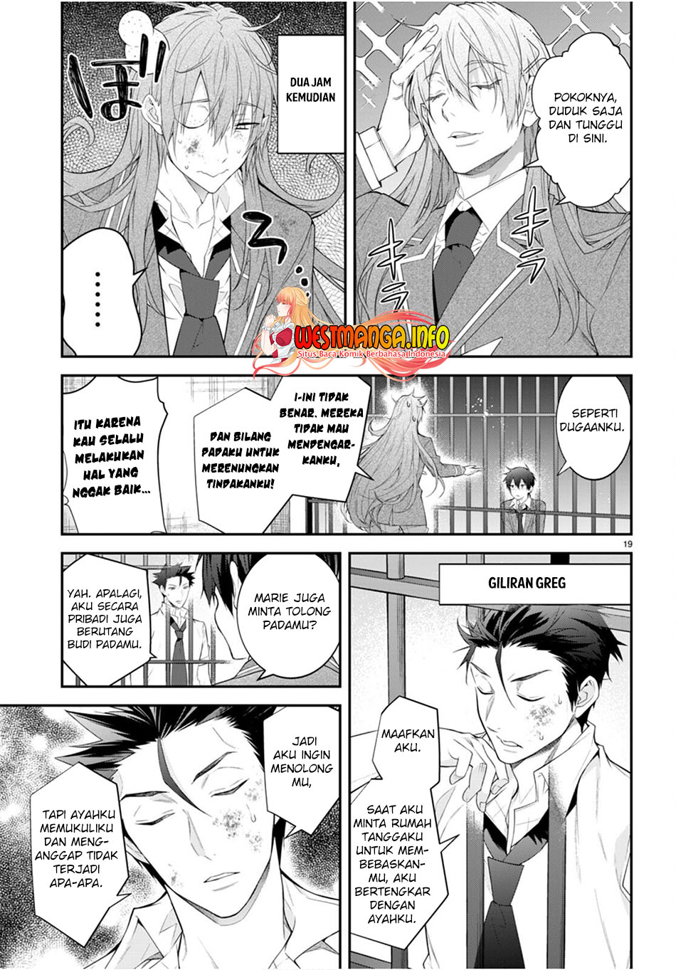 Otome Game Sekai wa Mob ni Kibishii Sekai Desu