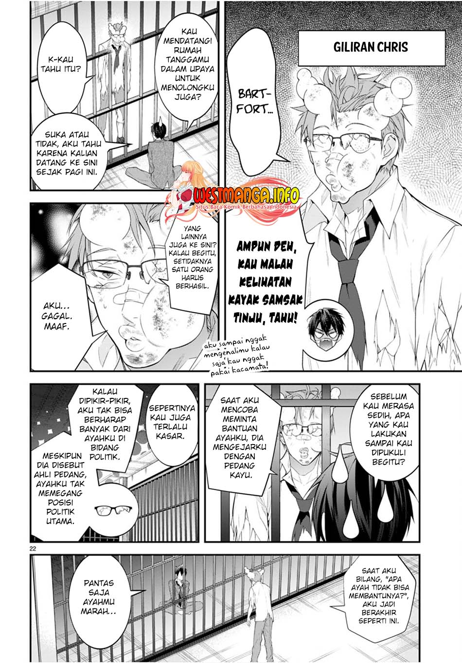 Otome Game Sekai wa Mob ni Kibishii Sekai Desu