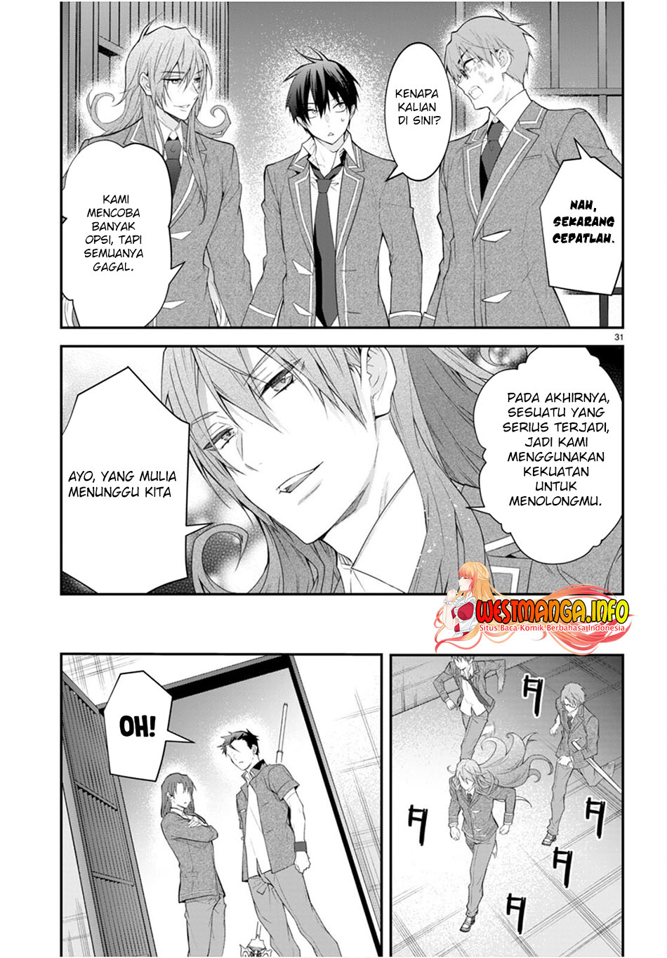 Otome Game Sekai wa Mob ni Kibishii Sekai Desu