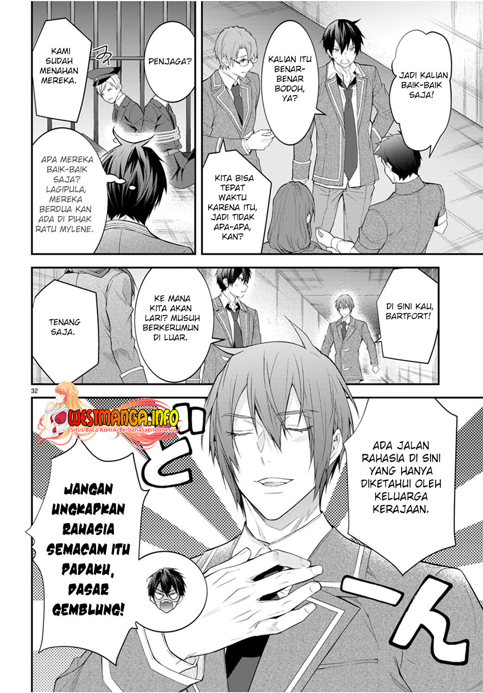 Otome Game Sekai wa Mob ni Kibishii Sekai Desu