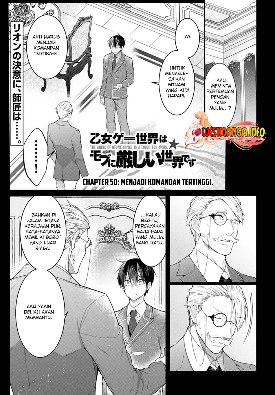 Otome Game Sekai wa Mob ni Kibishii Sekai Desu