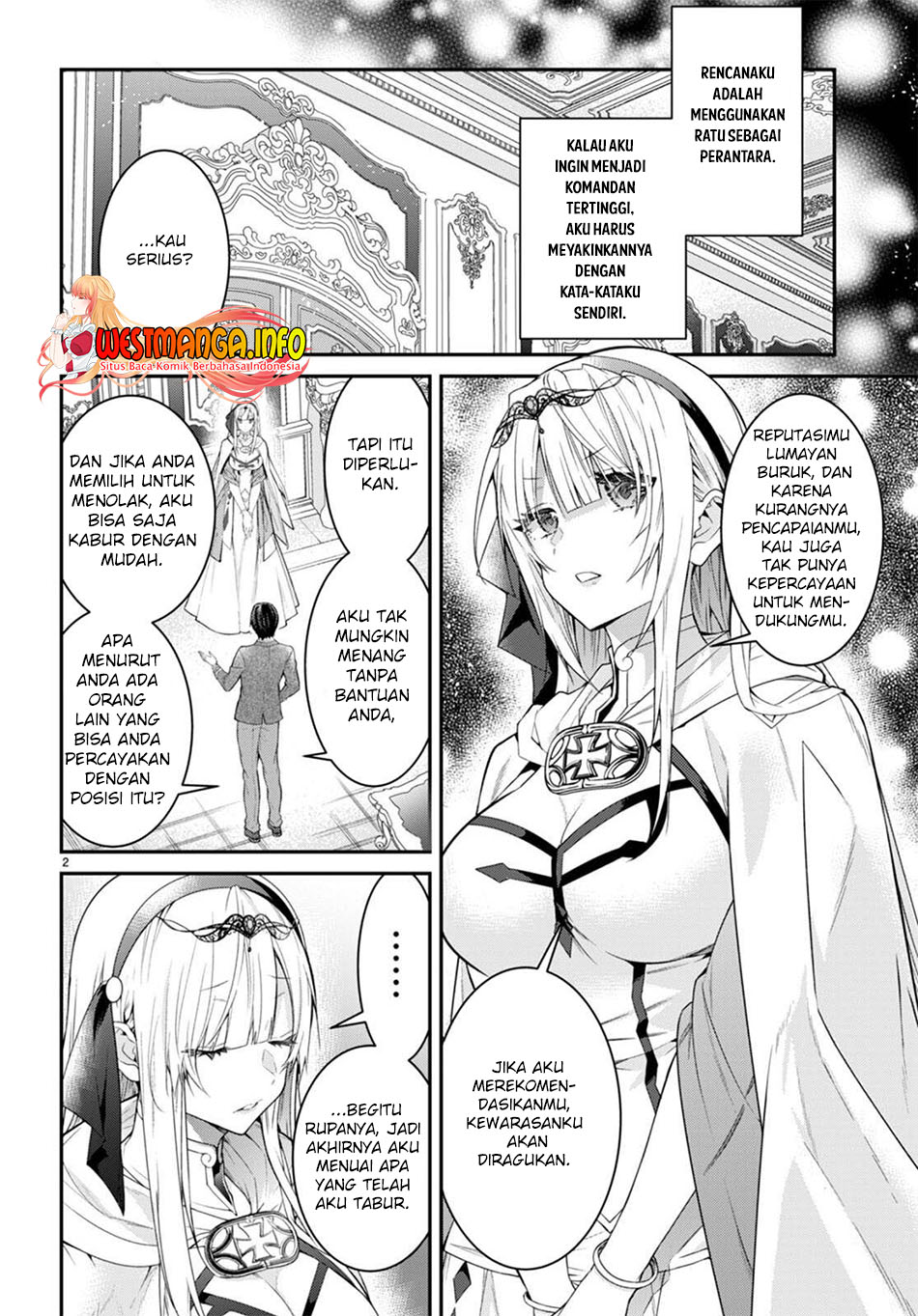 Otome Game Sekai wa Mob ni Kibishii Sekai Desu
