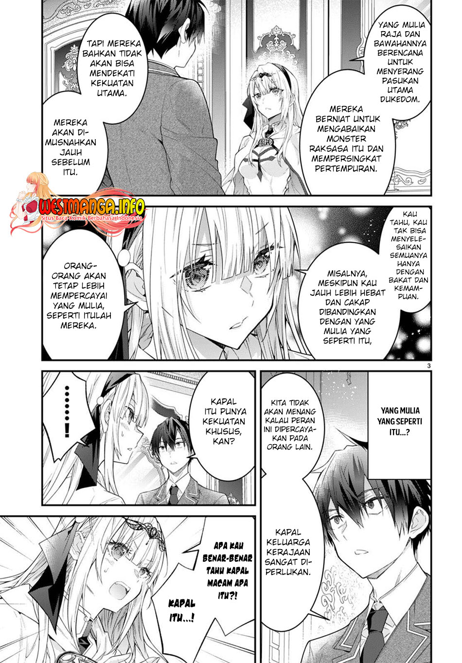 Otome Game Sekai wa Mob ni Kibishii Sekai Desu