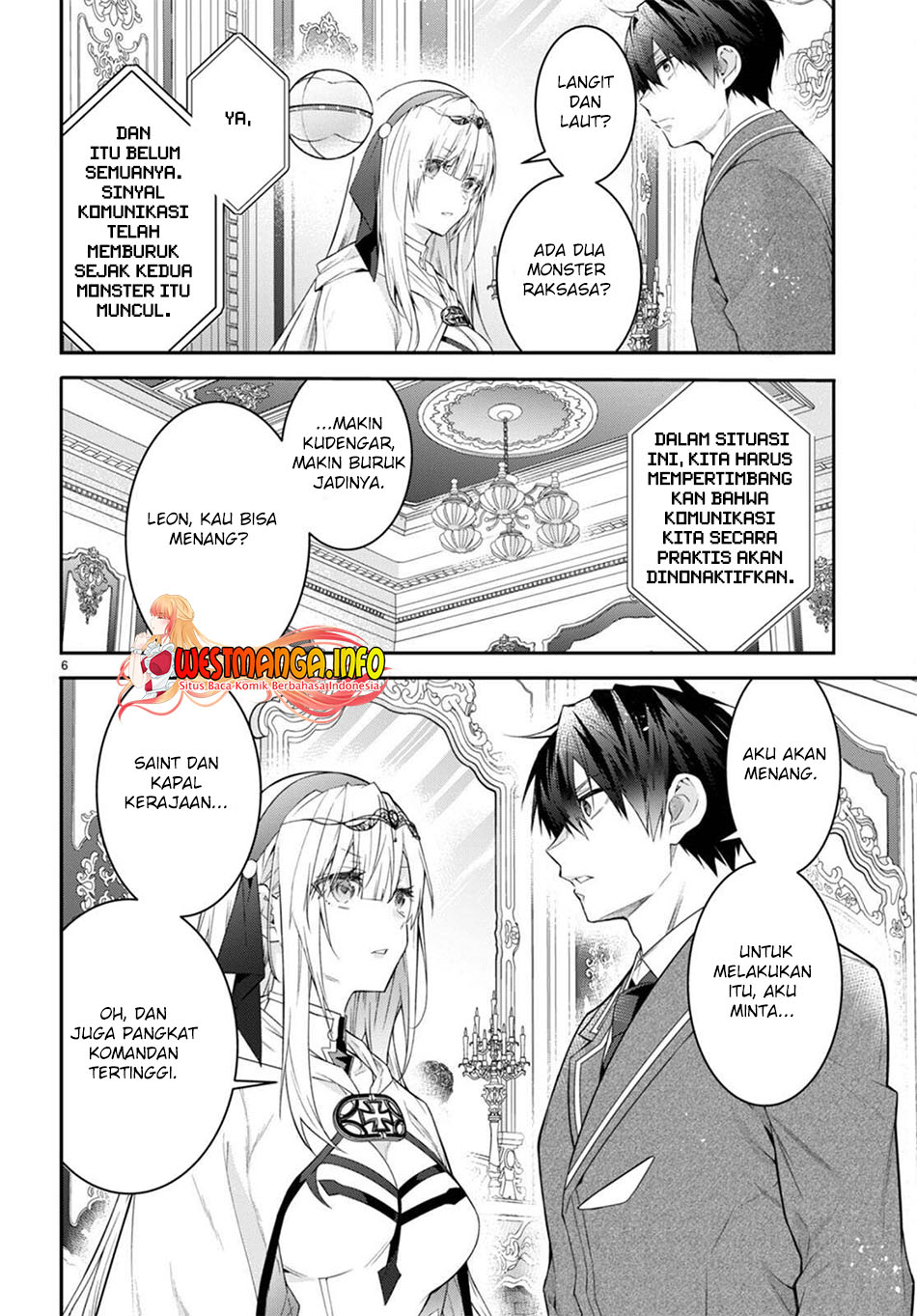 Otome Game Sekai wa Mob ni Kibishii Sekai Desu