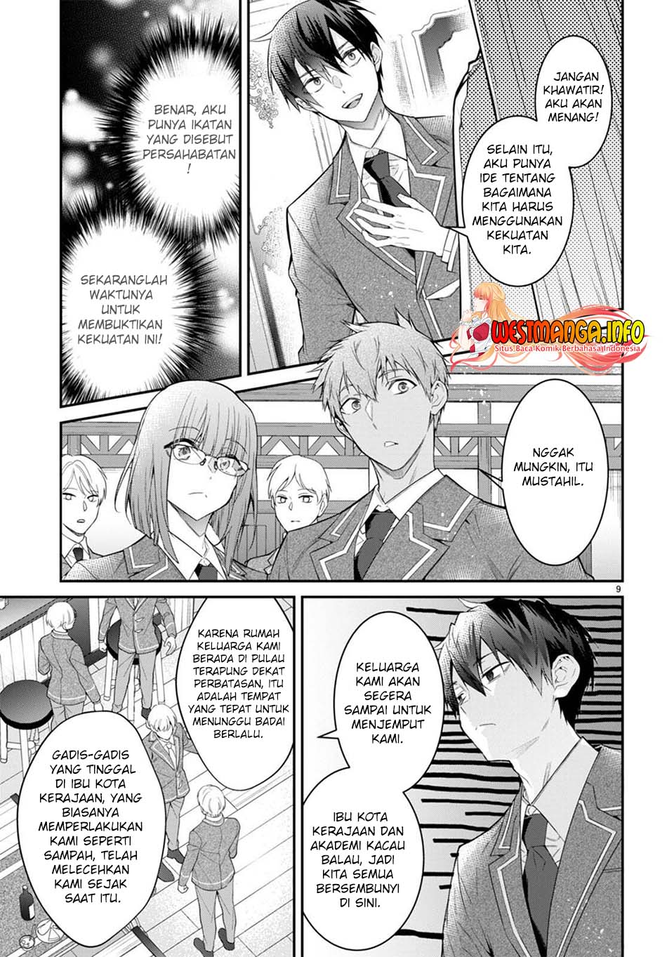 Otome Game Sekai wa Mob ni Kibishii Sekai Desu