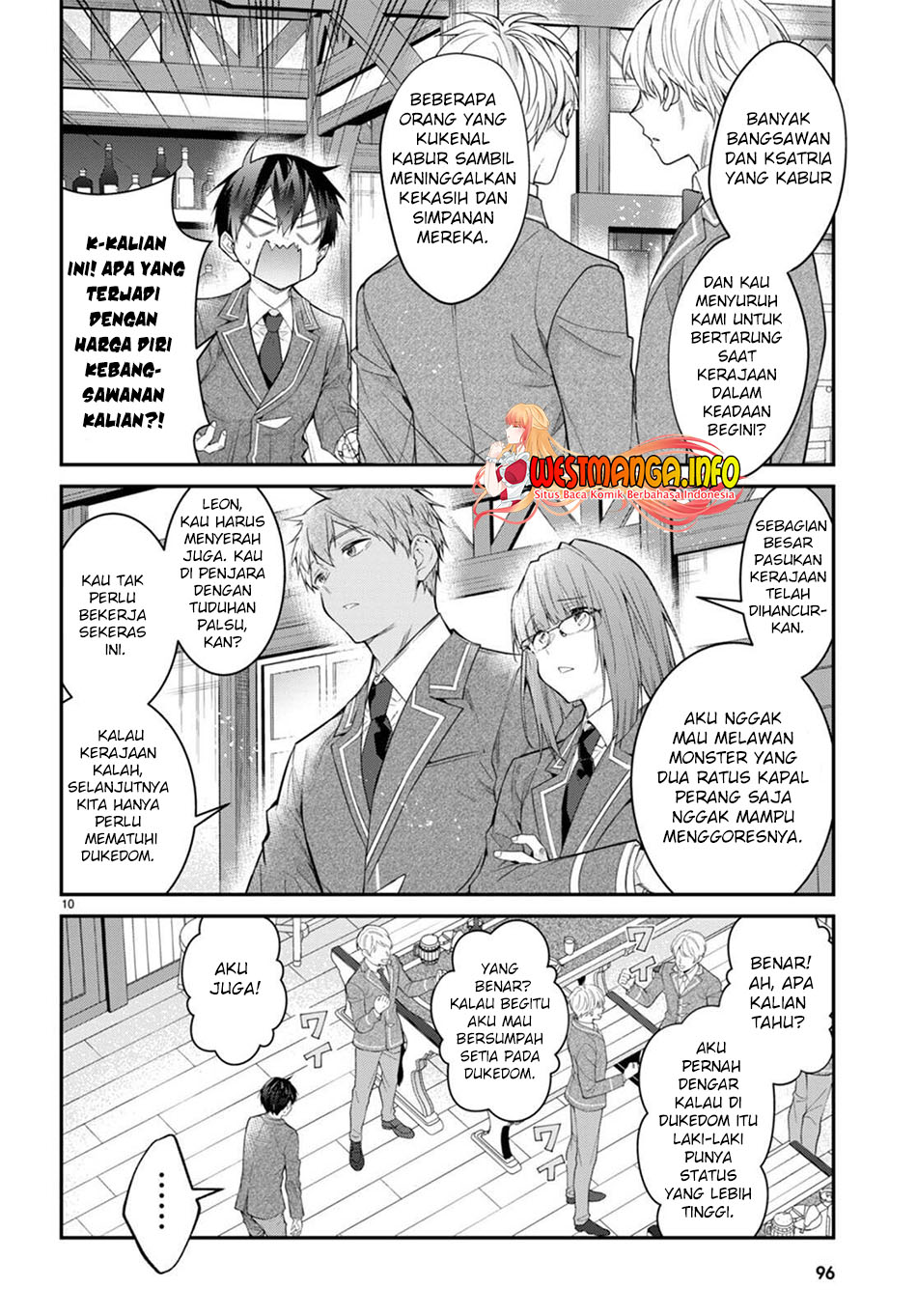 Otome Game Sekai wa Mob ni Kibishii Sekai Desu