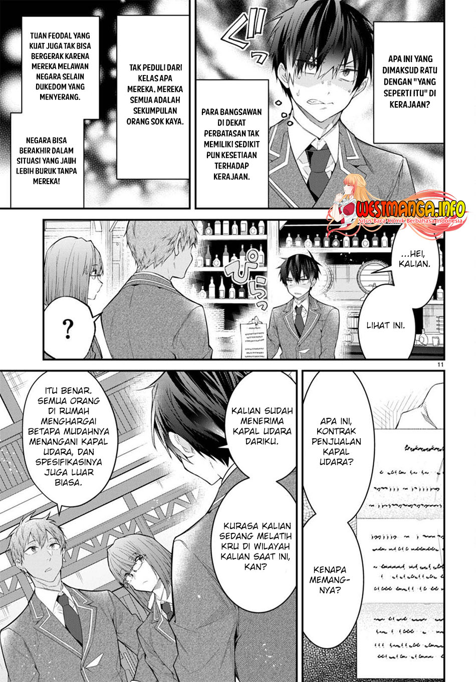 Otome Game Sekai wa Mob ni Kibishii Sekai Desu