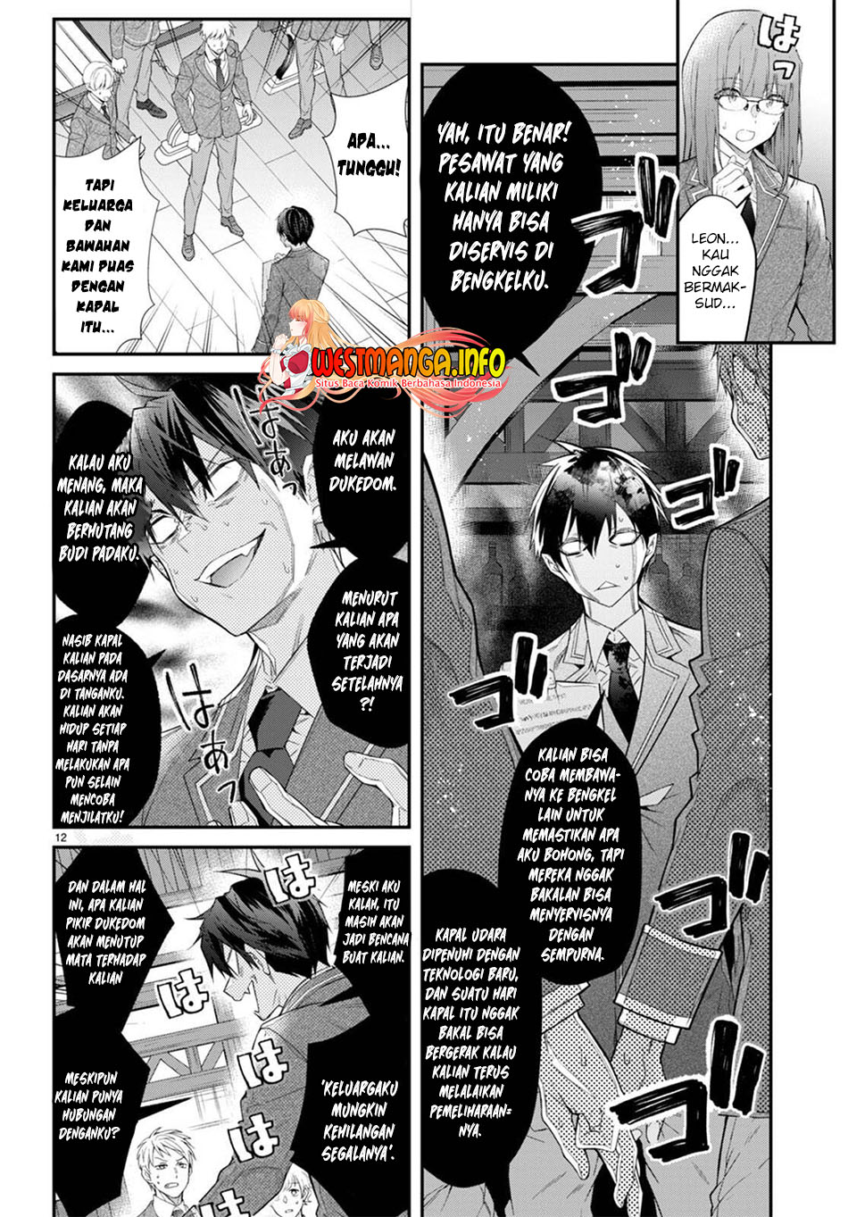 Otome Game Sekai wa Mob ni Kibishii Sekai Desu