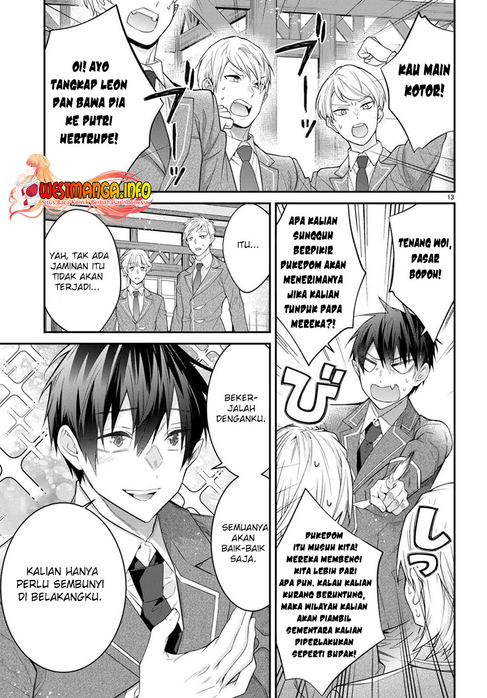 Otome Game Sekai wa Mob ni Kibishii Sekai Desu